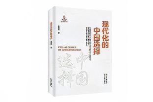 cách tỉa lông gà tre đá cựa sắt Ảnh chụp màn hình 2